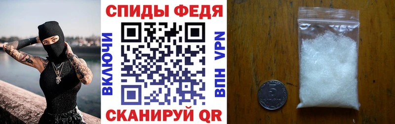 OMG онион  Краснозаводск  Амфетамин 97% 