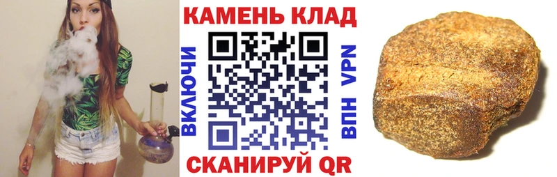 ГАШИШ Premium  дарнет шоп  Краснозаводск 
