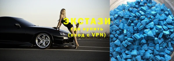 амф Надым