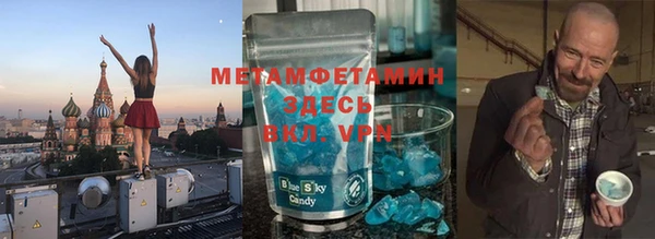 мяу мяу мука Наволоки
