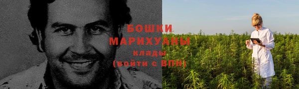 мяу мяу мука Наволоки