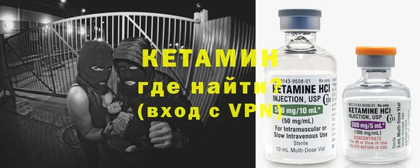мяу мяу мука Наволоки