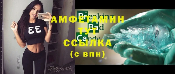 мяу мяу мука Наволоки