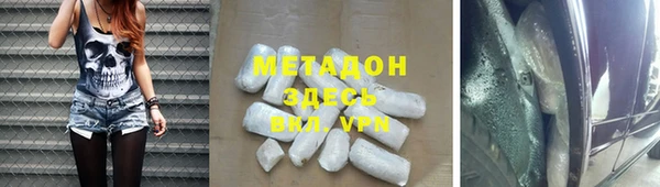 амф Надым