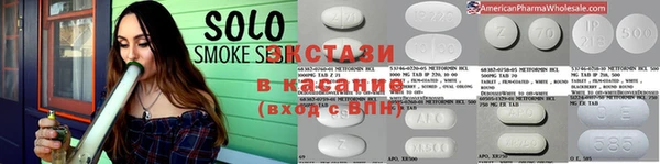 мяу мяу мука Наволоки