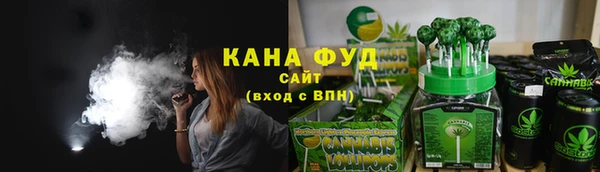 амф Надым
