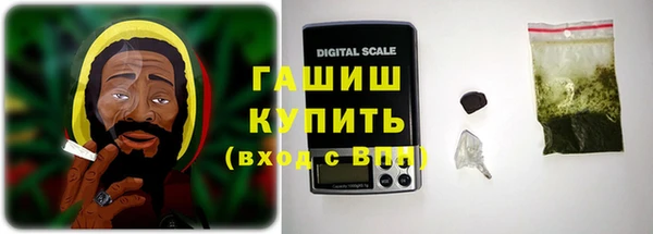 амф Надым