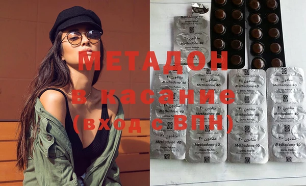 амф Надым