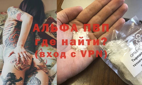 амф Надым