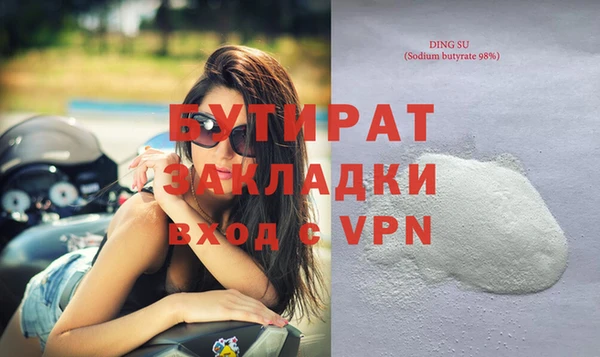 амф Надым