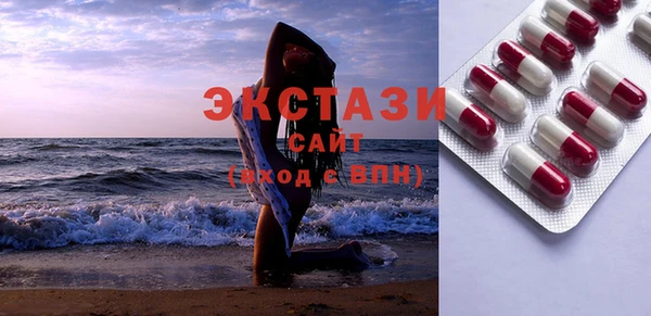 мяу мяу мука Наволоки