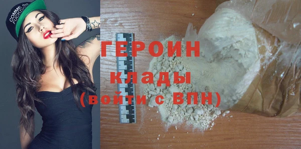 мяу мяу мука Наволоки