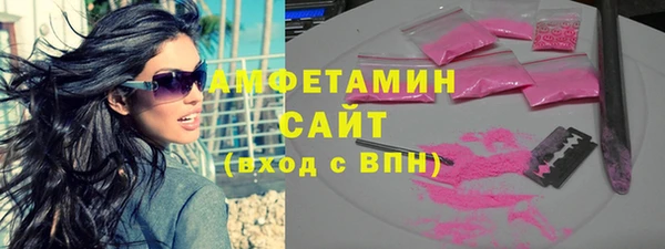 мяу мяу мука Наволоки