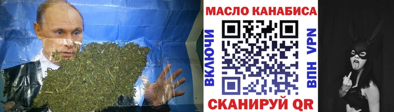 Дистиллят ТГК вейп с тгк  Краснозаводск 